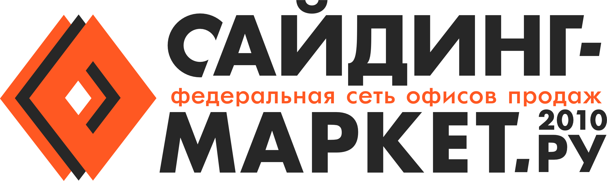 Сайдинг-Маркет.г. Киров